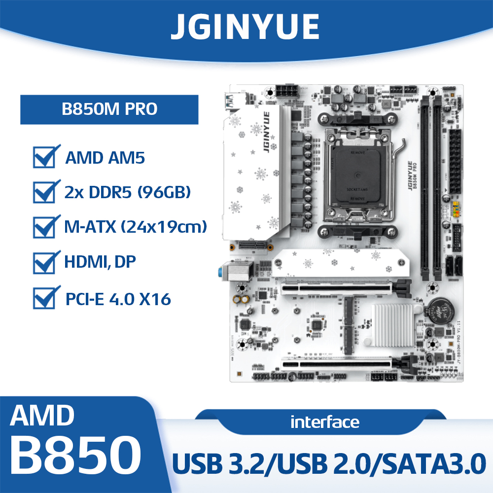 لوحة أم JGINYUE B850M PRO لمعا - مراجعة Am5 Micro Atx Pcie 5.0 Motherboard وسعره