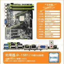 لوحة أم D1581-Q3 Mini ITX NAS، - مراجعة Mini Itx Dual 2.5G Nas Motherboard وسعره