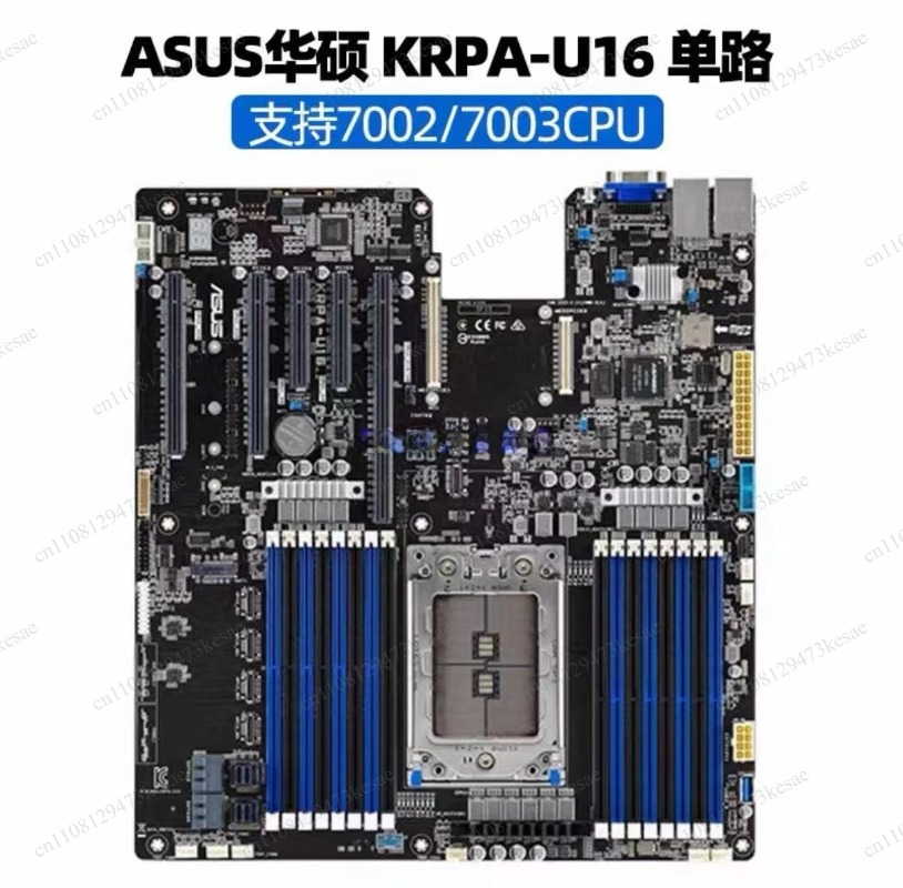 لوحة أم للخوادم من سوبرمايكرو  - مراجعة Dual Socket Sp3 Epyc Motherboard وسعره