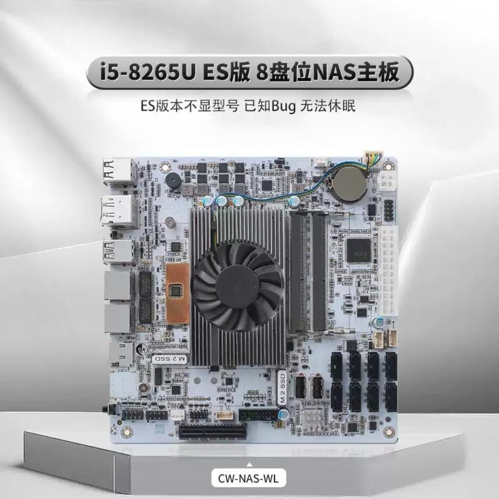 لوحة أم Mini-ITX بيضاء M11 NAS - مراجعة Mini Itx Dual 2.5G Nas Motherboard وسعره